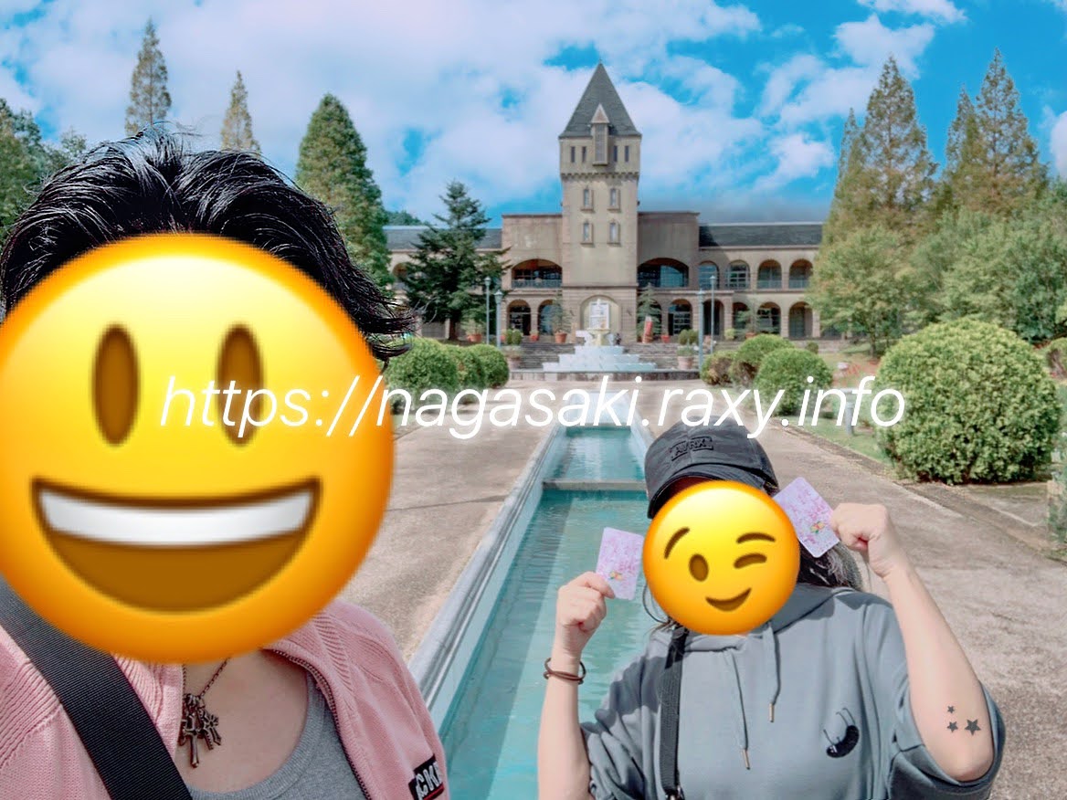 プロフィール背景画像